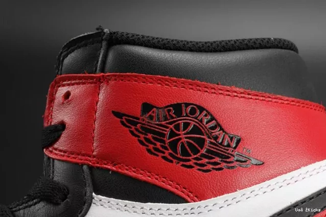 Black Retro 317 1 555088-125 Toe Jordan Cozy 1025